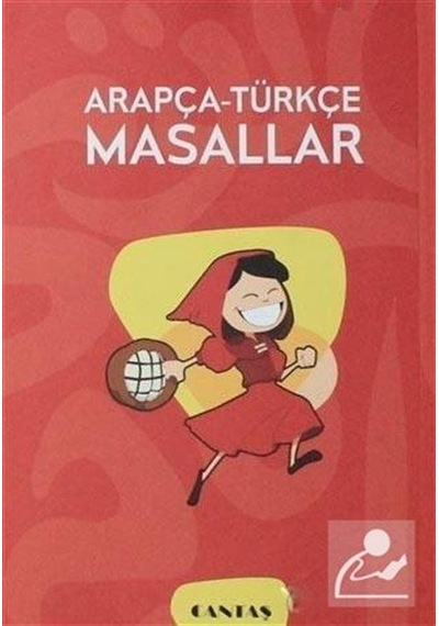Arapça - Türkçe Masallar / Kolektif
