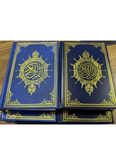 Medine Hatlı Orta Boy Renkli Kuranı Kerim Lac-siy-yeş Beka Yayınları Kolektif Kitaplar Ve Ortak Eserler Beka Kitap