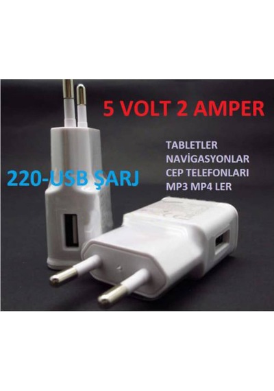 Samsung Galaxy Uyumlu Şarj Adaptör Başlık 2 Amper Samsung Galaxy Uyumlu Şarj Adaptör Başlık 2 Amper