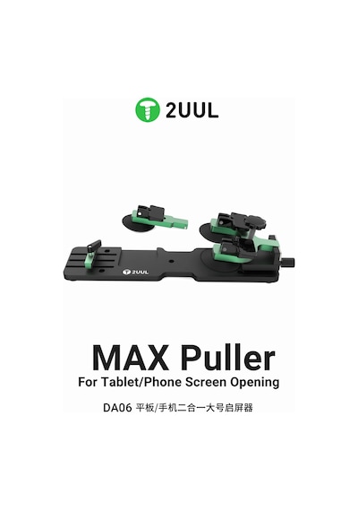 2uul Da06 Max Telefon Ve Tablet Ekran Açma Aparatı