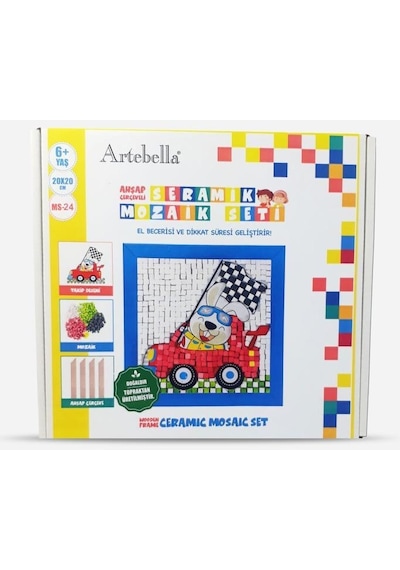 24 I Çocuk Ahşap Çerçeveli Seramik Mozaik Set 20x20 Cm