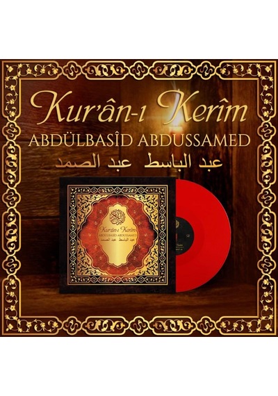 Abdülbasid Abdussamed Kur'an-ı Kerim - Plak Kırmızı Renk Lp