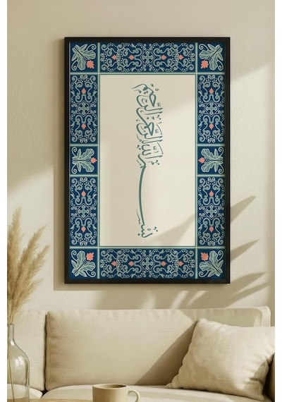 1 Adet Siyah Ahşap Çerçeveli Doğa Ve Şelale Manzaralı Vintage Tablo