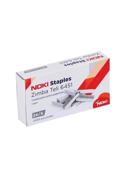 5 Adet Zımba Teli No:24/6 Cu 1000 Li