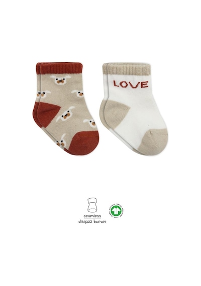 2'li Love Dog Penye Soket Çorap 10118 Bej Bej - Çok Renkli