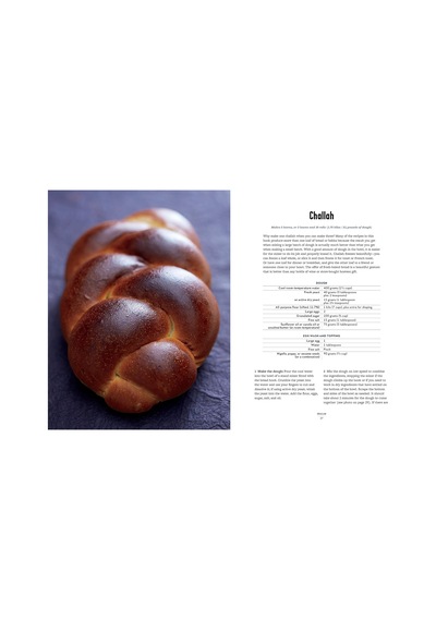 Breaking Breads: A New World Of Israeli Baking--flatbreads, Stuffed Breads, Challahs, Cookies, And The Legendary Chocolate Babka