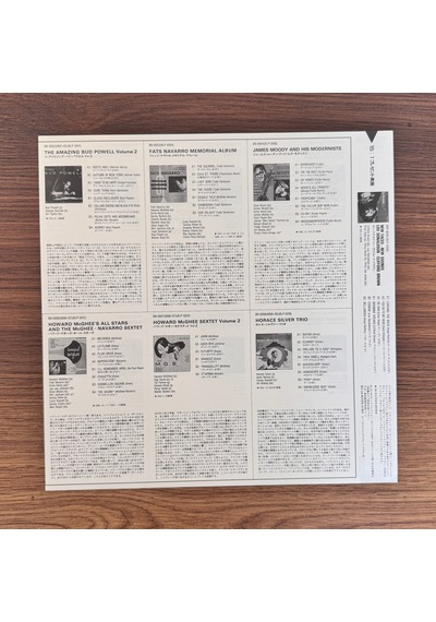 Fats Navarro Memorial Album