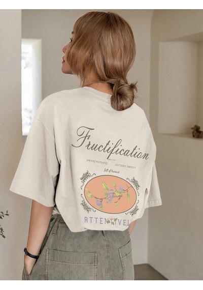 Flood Of Style Kadın Bej Fructification Baskılı Oversize T-shirt