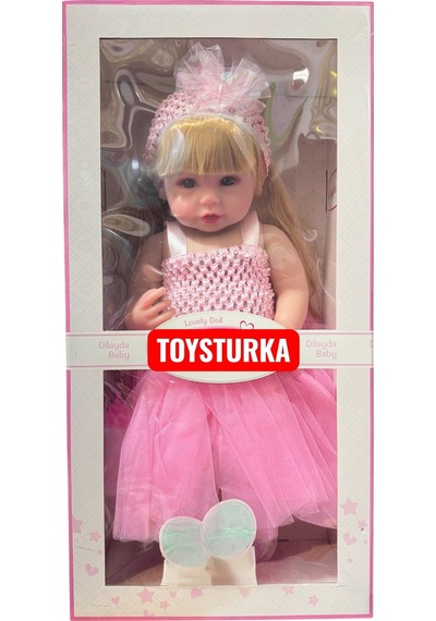 55 Cm Gerçekçi Yenidoğan Biberonlu Bebek Sesli Oyuncak Et Bebek 99455227