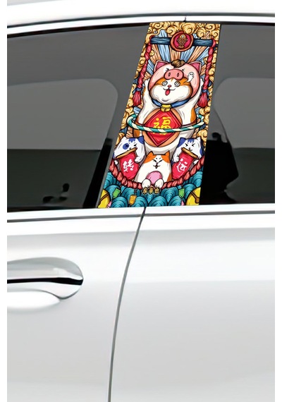 Araç Kapı Direk Kaplama Folyosu Desenli Sağ Sol Takım 2 Adet - 22x50 Cm Görsel - 671078581