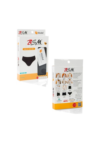Bsm Erkek Gri Modal Külot 040794 Antrasit
