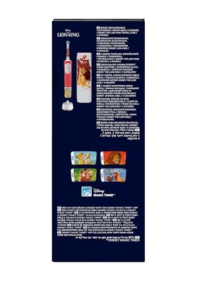 Ayrex Oral-b Pro Kids The Lion King Şarjlı Diş Fırçası