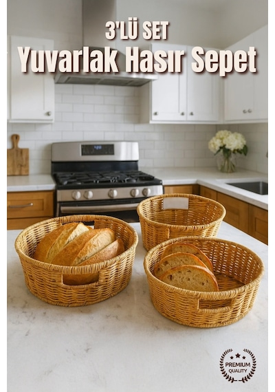 3'lü Yuvarlak Kulplu Hasır Sepet Seti - Çok Amaçlı Dekoratif Düzenleyici Kahverengi
