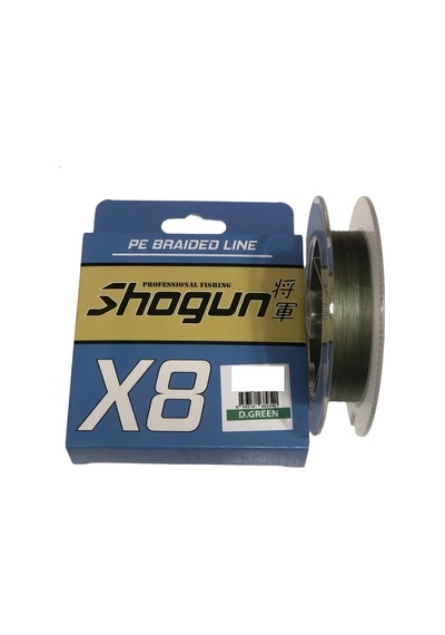Shogun 8x 150 Mt 0,20mm İp Misina Dark Green - Standart
