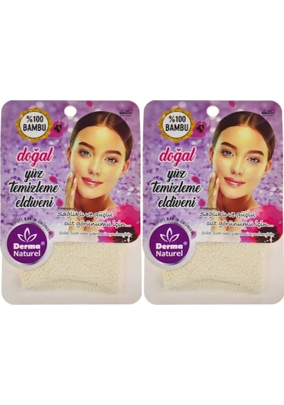 Derma Naturel Bambu Yüz Temizleme Eldiveni Ms-32 2 Li Set