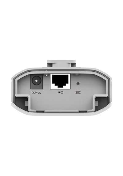 Ruıjıe Reyee Rg-est310 5ghz Dış Ortam Noktadan Noktaya 1 Km 867 Mbps Access Poınt 4987