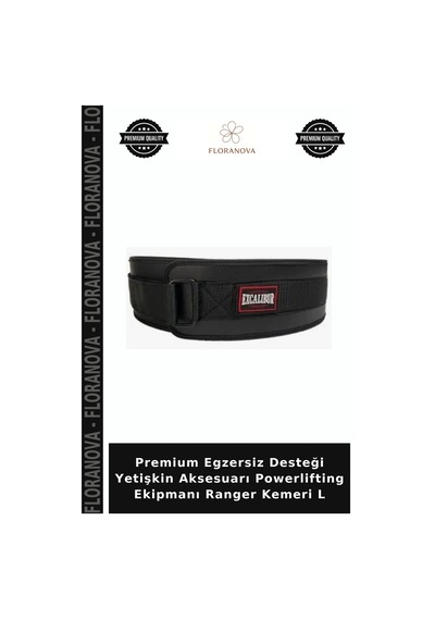 Floranova Premium Egzersiz Desteği Yetişkin Aksesuarı Powerlifting Ekipmanı Ranger Kemeri L Diğer