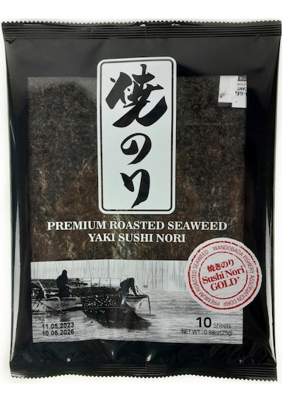Sea Food Sushi Nori Deniz Yosunu Yaki Nori 10 Yaprak 25 G