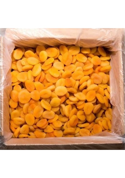 Malatya Kuru Kayısı 1 KG