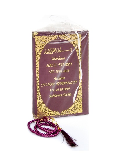50 Adet - Isim Baskılı Ciltli Yasin Kitabı - Orta Boy - Inci Tesb N11.2538