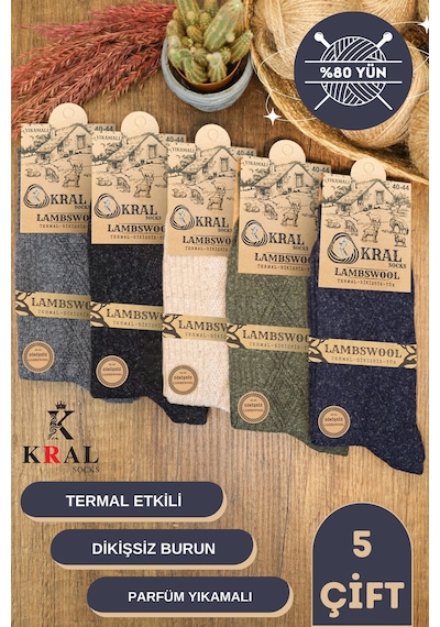 Kral Çorap Termal Etkili Lambswool Kışlık Kadın - Erkek Yün Çorap 5'li Çok Renkli