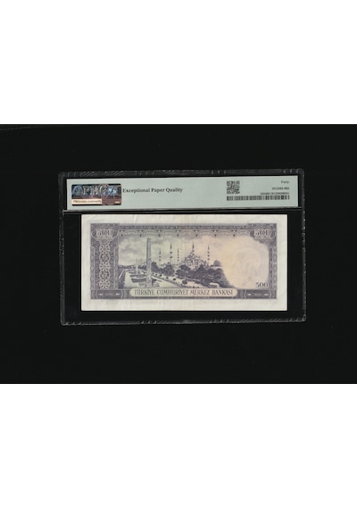 500 Tl Beşyüz Türk Lirası 1968 P 183 Pmg 40 Ççt S/n Z53 000402 / 5. Ems 4.tertip