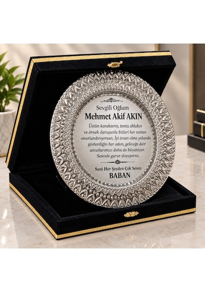 Kadife Kutulu Gümüş Metal Tabak Plaket Kişiye Özel Baskılı Ödül Hediye Plaketi Siyah