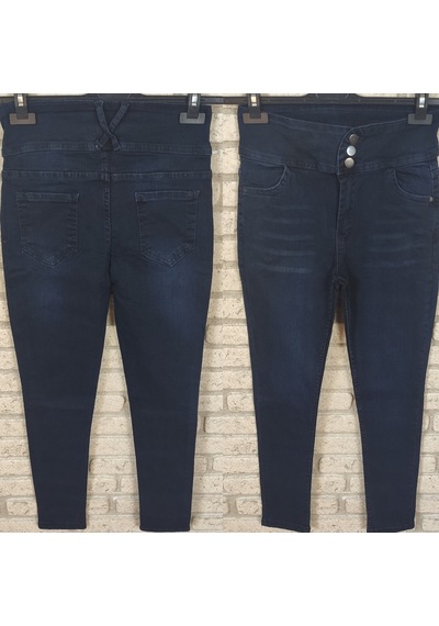 Esm Noche Yüksek Bel Likralı Jean Pantolon 90 Cm Lacivert