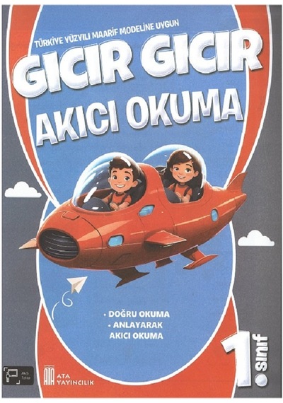 Ata 1. Sınıf Maarif Model Hızlı Okuma Seti 4 Kitap