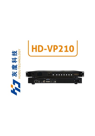 Hd-vp210 Led Video Prosesör - Çoklu Girişli Görüntü İşleme Cihazı Diğer