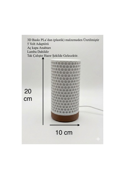3d Tasarım Petek Desenli Dekoratif Gece Lambası - 20 Cm Modern Masa Lambası - 5v Adaptörlü Kahve