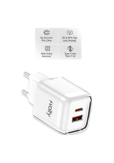 Hızlı Şarj Adaptörü 35w Gan + Type-c Kablo 60w Pd Usb-c & Usb-a, Laptop & Telefon Beyaz-v0102020