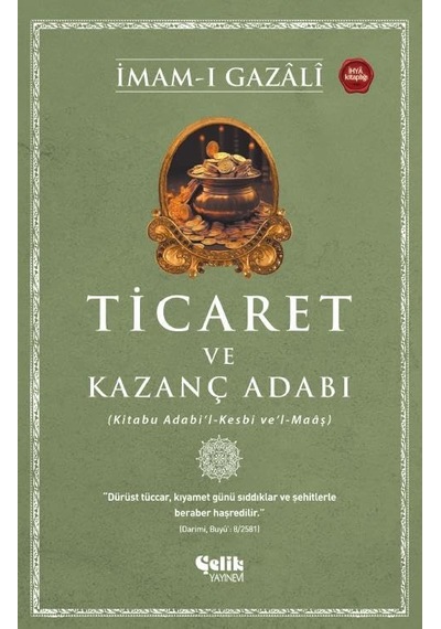 Ticaret Ve Kazanç Adabı
