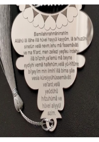 Araba Dikiz Ayna Süsü Ve Anahtarlık Kişiye Özel İsim Yazılı