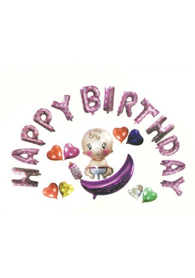 Folyo Balon Bebekli Happybırt.set Pemb Pk:1 Çok Renkli
