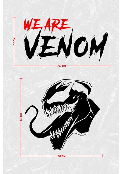 We Are Venom Sticker - Yan Gövde Kaplama Seti Siyah Parlak - 864812527