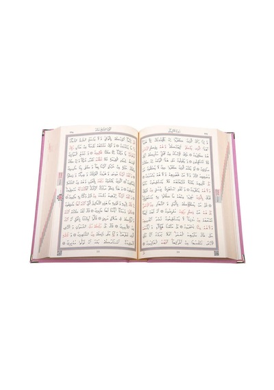 Kadife Kutulu Kur'An-I Kerim (Rahle Boy. Elif-Vavlı. Pembe)