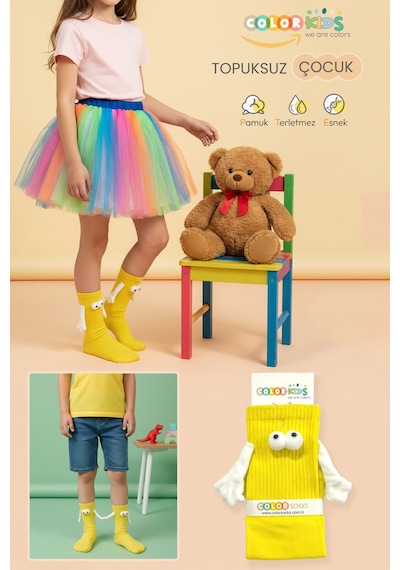 Color Socks Sarı Çocuk Mıknatıslı El Ele Tutuşan Çoraplar Topuksuz Sarı