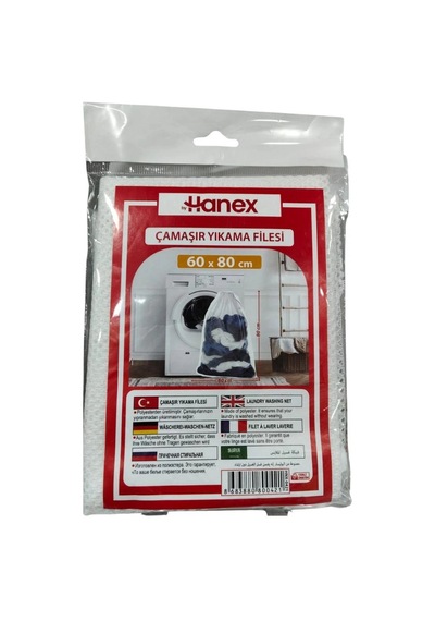 Çamaşır Yıkama Filesi 60x80 Renkli