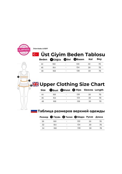 Büyük Beden Taş İşlemeli Baskılı Bluz Siyah