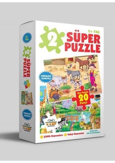 Sıfır Altı Yaş Yayınları Süper Puzzle Çiftlik Hayvanları Vahşi H