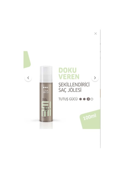 Wella Professionals Eimi Pearl Styling Güçlü Tutuş Ve Uv Koruması Sağlayan Saç Şekillendirici Jel 100 Ml