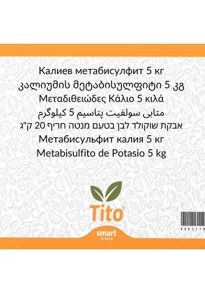 Potasyum Metabisülfit E224 Gıda Tipi 5 Kg