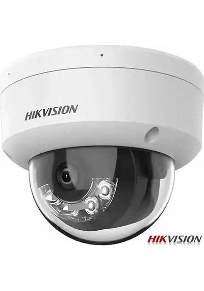 Hıkvısıon Ds-2cd1743g2-lızsu 4 Mp Smart