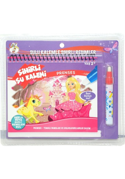 Bk001 Sihirli Boyama Kitabım ( Adet Fiyatı) Paket 6lı