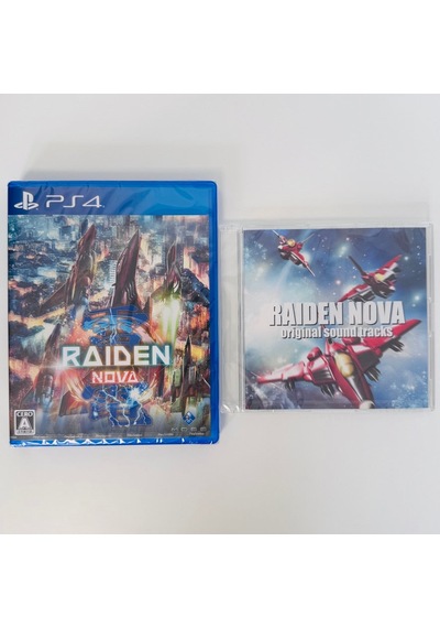 Raiden Nova Special Limited Edition Playstation 4