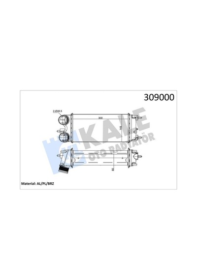 Turbo - 751 - Radyatörü Ford Transit Courıer , Fıesta Vı 2008- , B Max , Ecosport 1.5 Tdcı / 1.6 Tdcı - Almparca - 201 Turbo Radyatörü