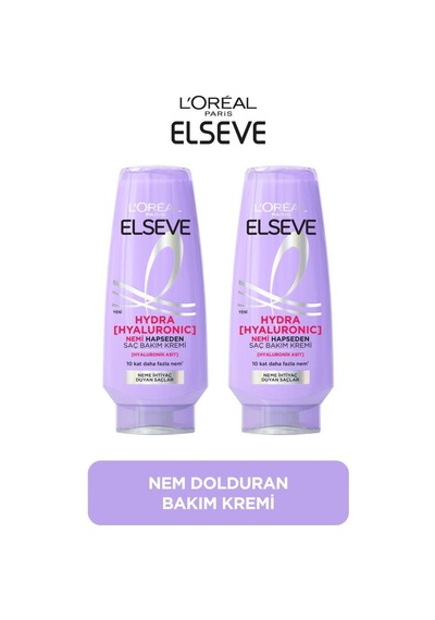 2'li Elseve Hydra Hyaluronic Nem Dolduran Saç Bakım Kremi 250 Ml pktelsvhydranemashiki-10832