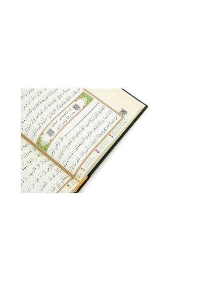 Tecvidli Kuranı Kerim - Termo Deri - Orta Boy - Siyah Renkli - Ayfa Yayınevi - Bilgisayar Hatlı