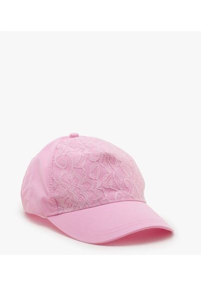 Koton Dantel Detaylı Cap Şapka Pembe 6yal40012aa 6YAL40012AA250 Gülkurusu